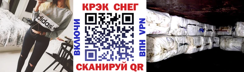 Купить наркоту Новомосковск Гашиш  Канабис  А ПВП  АМФ  kraken зеркало  Мефедрон 