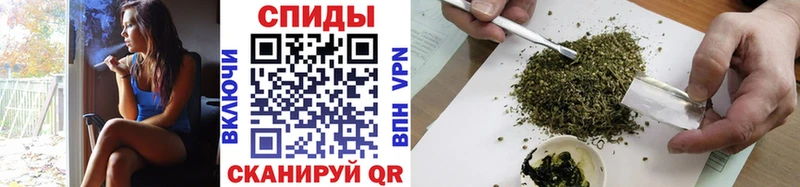 hydra tor  Новомосковск  Бутират вода  где можно купить  
