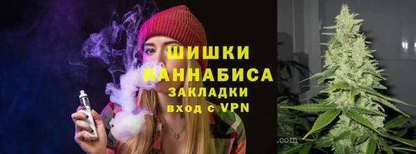 таблы Зеленокумск