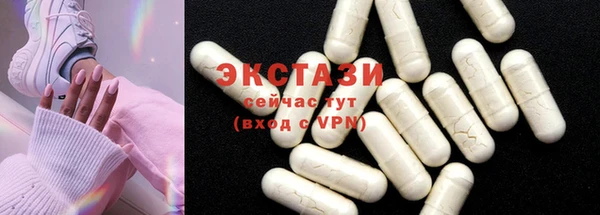 дурь Зерноград