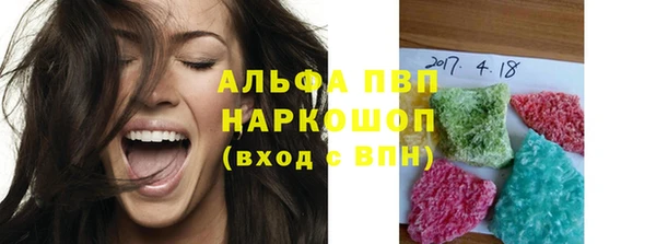 дурь Зерноград