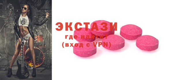 дурь Зерноград