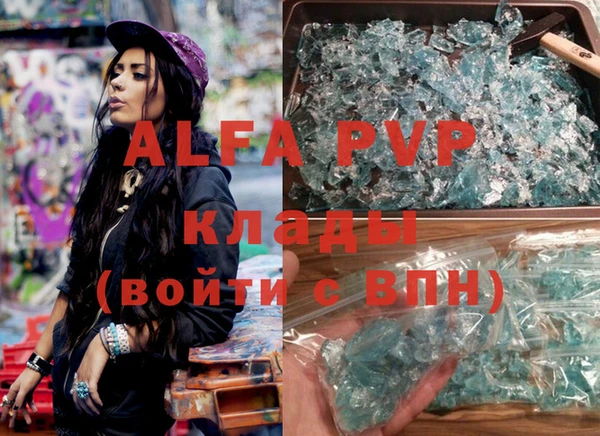 дурь Зерноград