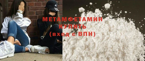 прущий лед Заводоуковск