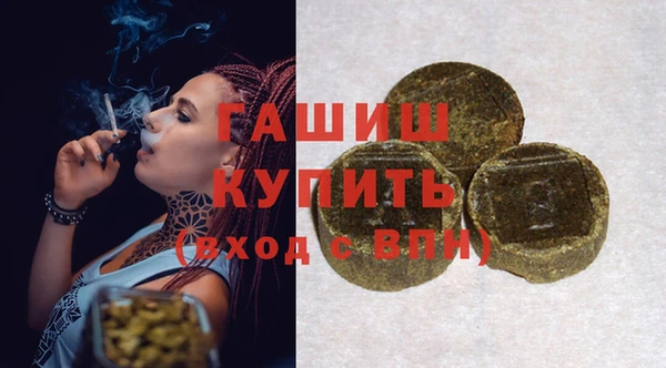 прущие грибы Зеленодольск