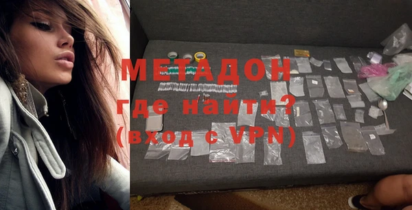 mix Заволжск