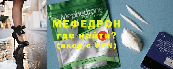 дурь Зерноград