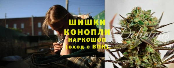дурь Зерноград