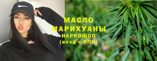 дурь Зерноград