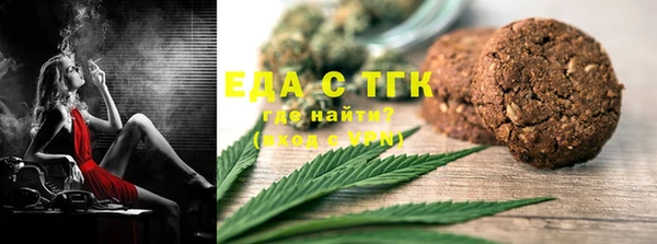 прущие грибы Зеленодольск