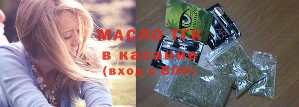 ГАЛЛЮЦИНОГЕННЫЕ ГРИБЫ Заволжье