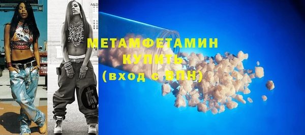 дурь Зерноград