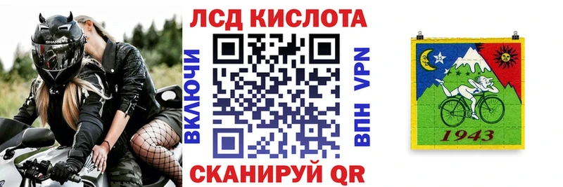 blacksprut tor  Новомосковск  Марки 25I-NBOMe 1,5мг 