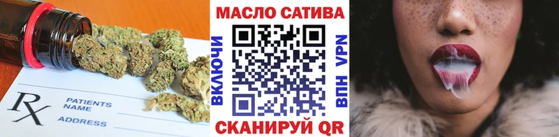Дистиллят ТГК жижа Новомосковск
